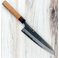 Taguchi AS Gyuto 210mm