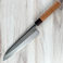 Taguchi AS Gyuto 210mm