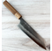 Taguchi Ginsan Damascus Bunka 180mm