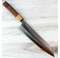 Taguchi Ginsan Damascus Gyuto 210mm