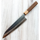 Taguchi Ginsan Damascus Gyuto 210mm