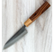 Taguchi Ginsan Damascus Petty 140mm