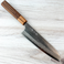 Taguchi Ginsan Damascus Santoku 180mm