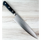 Takamura VG-10 Polished Gyuto 210mm