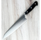 Takamura VG-10 Polished Gyuto 210mm