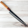 Takayuki AS Hammered Sujihiki 240mm