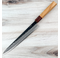 Takayuki AS Hammered Sujihiki 240mm