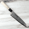 Takayuki G3 Damascus Gyuto 240mm 