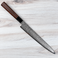 Takayuki Ginga Sujihiki 240mm