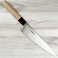 Takayuki Grand Chef Gyuto 210mm