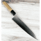 Takayuki Grand Chef Gyuto 210mm - Used and Returned