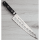 Takayuki Grand Chef Gyuto SP 210mm