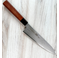 Takayuki Grand Chef Hamon Gyuto 210mm