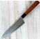 Takayuki Grand Chef Hamon Gyuto 210mm