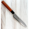 Takayuki Grand Chef Hamon Petty 150mm
