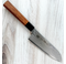 Takayuki Grand Chef Hamon Santoku 170mm