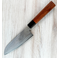 Takayuki Grand Chef Hamon Santoku 170mm