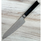 Takayuki Grand Chef Seigaiha Petty 150mm