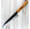 Takayuki Sanpou Mizu Gyuto 210mm