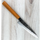 Takayuki Sanpou Mizu Petty 150mm