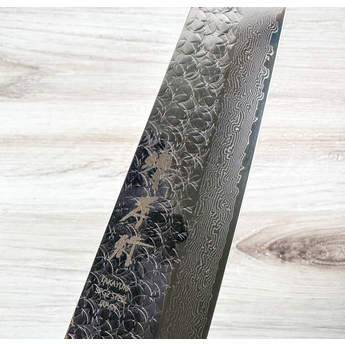 Takayuki SPG2 Tsuchime Sumi Gyuto 210mm