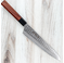 Takayuki SPG2 Tsuchime Sumi Gyuto 210mm