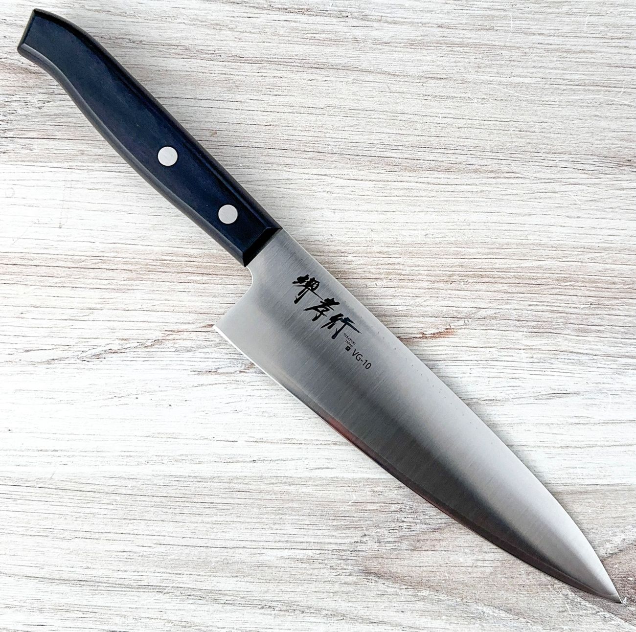 Sakai Takayuki Sumire VG10 Japanese Knives