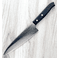 Takayuki Sumire VG10 Gyuto 180mm