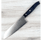 Takayuki Sumire VG10 Santoku 165mm