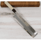 Takayuki Tokujuo White #2 Usuba 270mm