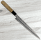 Takayuki Tokujuo White #2 Yanagiba 240mm