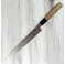 Takayuki Tokujuo White #2 Yanagiba 240mm
