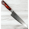 Takayuki VG-10 Hammered Damascus Gyuto 180mm