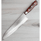 Takayuki VG-10 Hammered Damascus Gyuto 210mm