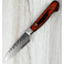 Takayuki VG-10 Hammered Damascus Petty 80mm