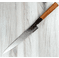 Takayuki VG-10 Hammered Damascus Wa Sujihiki 240mm