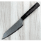 Takayuki VG-10 Nashiji Bunka 165mm