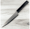 Takayuki VG-10 Nashiji Petty 150mm