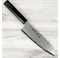 Takayuki VG-10 Nashiji Santoku 170mm