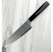 Takayuki VG-10 Nashiji Kengata 200mm