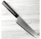 Takayuki VG-10 Nashiji Kengata 200mm