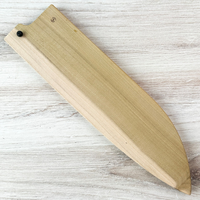 Visit Takeda Gyuto Saya Medium