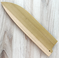 Takeda Gyuto Saya Small