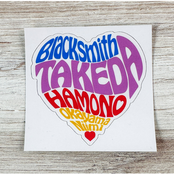 Takeda Hamono Blacksmith Okayama