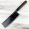 Takeda Stainless Clad Nakiri 170mm