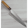 Tani White #2 Gyuto 240mm