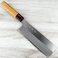 Tani White #2 Nakiri 165mm - Minor Scratches near Handle