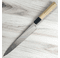 Tani White #2 Yanagiba 240mm