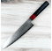 Taski Kaizen Damascus Gyuto 210mm