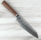 Taski Premium Bunka 180mm